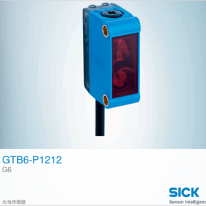 GTB6-P1212(1052444)